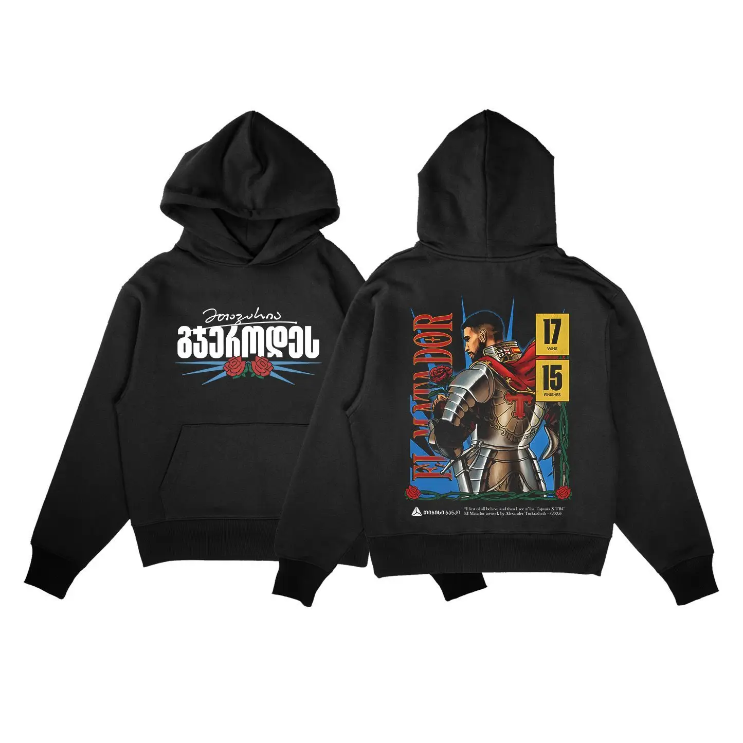 

Новый топ 2025 года из осенне-зимних тканей Combat MMA, свободный хлопковый флис для одиноких мужчин и женщин.