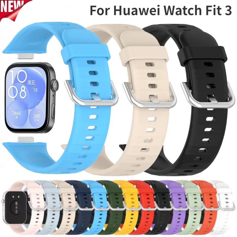 حزام سيليكون ناعم رسمي لساعة Huawei Watch Fit 4-3 Smartwatch سوار رياضي معصمه Huawei Watch Fit 4/4 Pro/*-