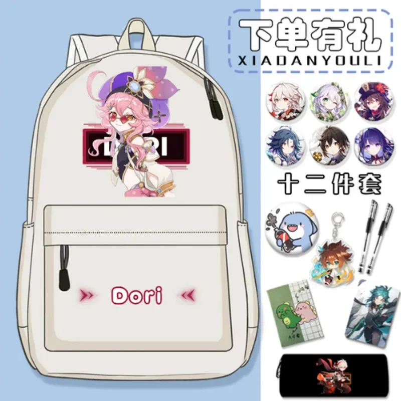 Anime GS Impact Game Cos Barbara Kujo Sara Tartaglia Fischl Etc. Unisex Simple Large Capacity Travel Storage Backpack