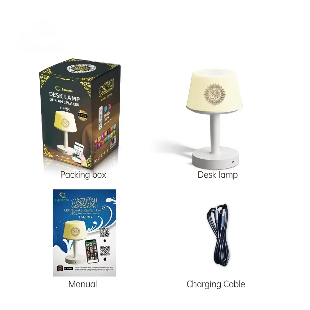 Islamic Muslim Gift Colorful Night Light Quran Speaker Azan Bluetooth Touch Table Lamp Quran Player Dropshipping