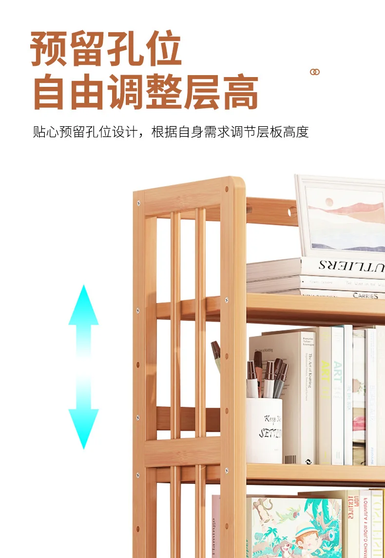 Simple bookshelf multifunctional adjustable storage rack floor type home living room student bookcase office wall storage rack image 5