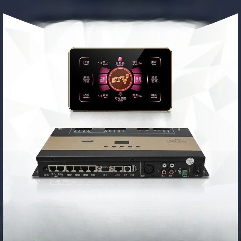 

Private room lighting equipment full set of intelligent controller jukebox sound system control panel