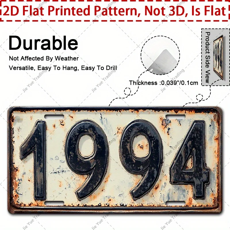 2D Flat, Vintage 1994 Aluminum Metal Sign- 30.48cm X 15.24cm, Weatherproof Indoor/Outdoor Decorative Plaque with Pre-Drilled Hol