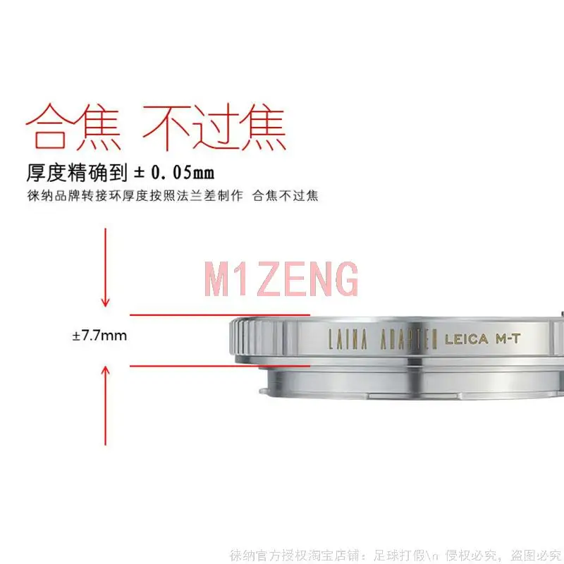 LM-LT adaptador anel para leica lm m vm zm lente para leica t lt tl tl2 sl cl typ701 18146 18147 panasonic s1h/r s5 sima fp câmera