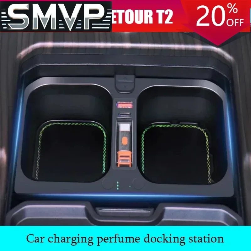 For JETOUR Traveler T2 2024 Auto Ambient Light Auto Expansion Quick Charging Seat Perfume Docking Station Car Interior Parts