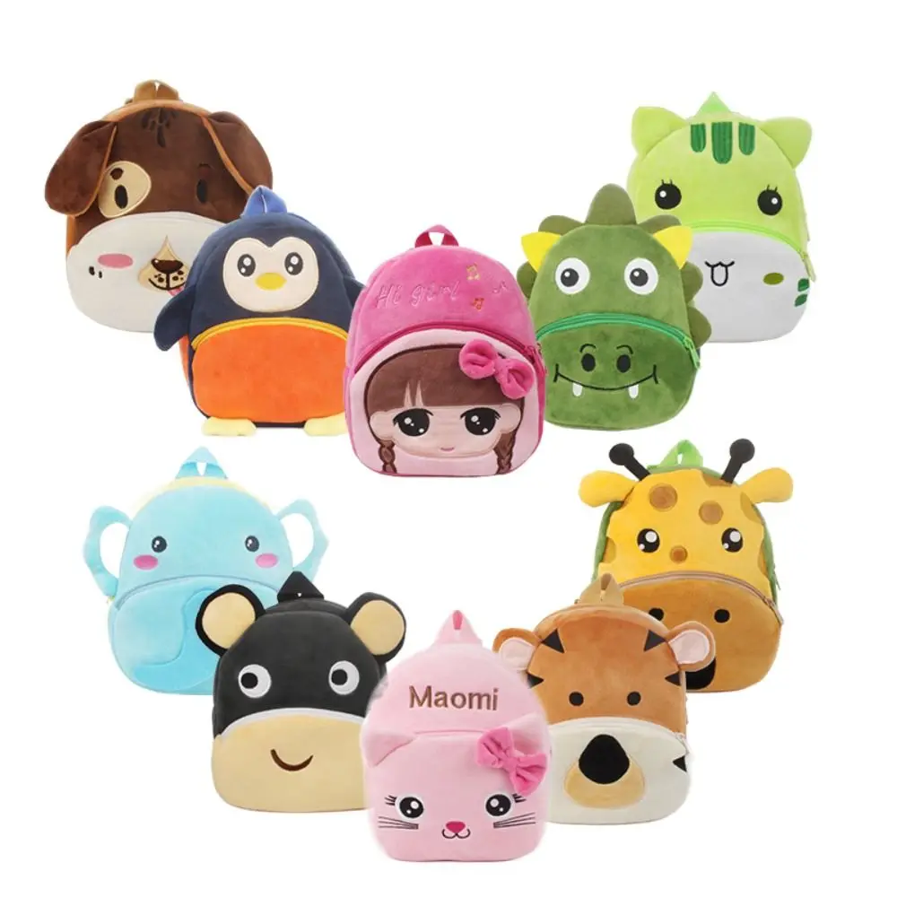 Cute 3D Cartoon Animal Kids Backpack Stuffed Kindergarten Schoolbag Soft Mini Travel Backpack Birthday Gift