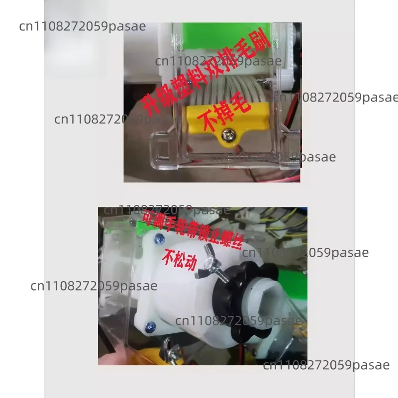 Electric Fertilizer Applicator, Agricultural Fertilizer Spreader, Spreader, Electric Hopper