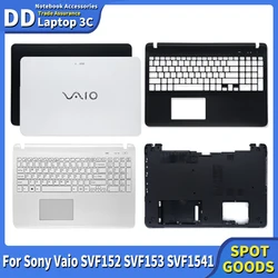 For Sony Vaio SVF152 SVF153 SVF152a23t svf152a29v SVF1541 LCD Back Top Cover/Front Bezel/Plamrest/Bottom Case/Keyboard No Touch