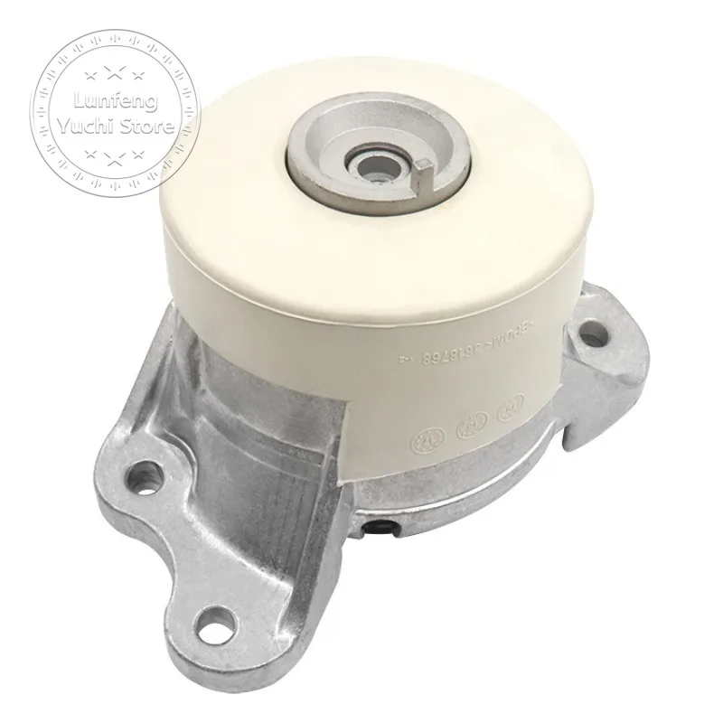 

P/N: A2052400800, A2052400900 - Engine Mount for Mercedes-Benz W205, S205, C205, A205, A238, S213, C238, C253, X253