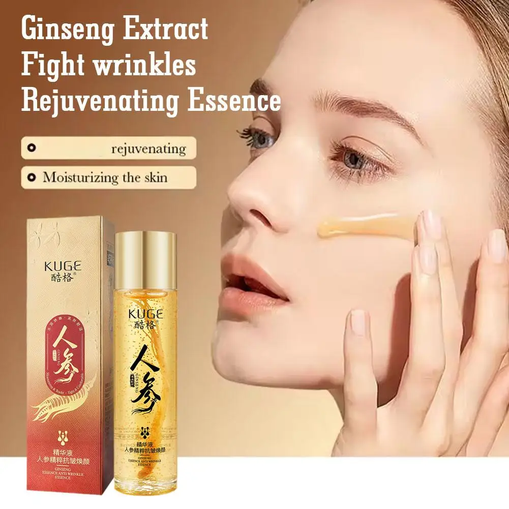 Revitalizing For Beautiful Skin Ginseng Extract Essence Oil Hydrating Essence Water Moisturizing Facial Skin Care I1N8