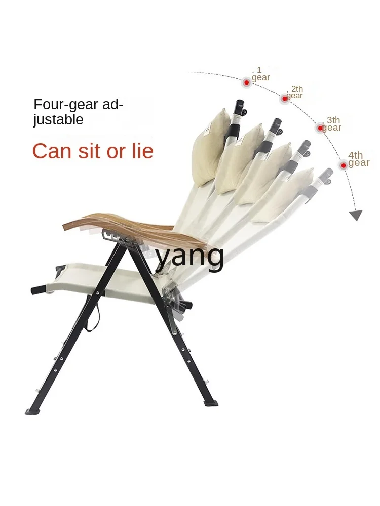 L'm'm Outdoor Folding Chair High Back Portable Picnic Camping Sleeping Reclining and Sitting Lazy Bone Chair