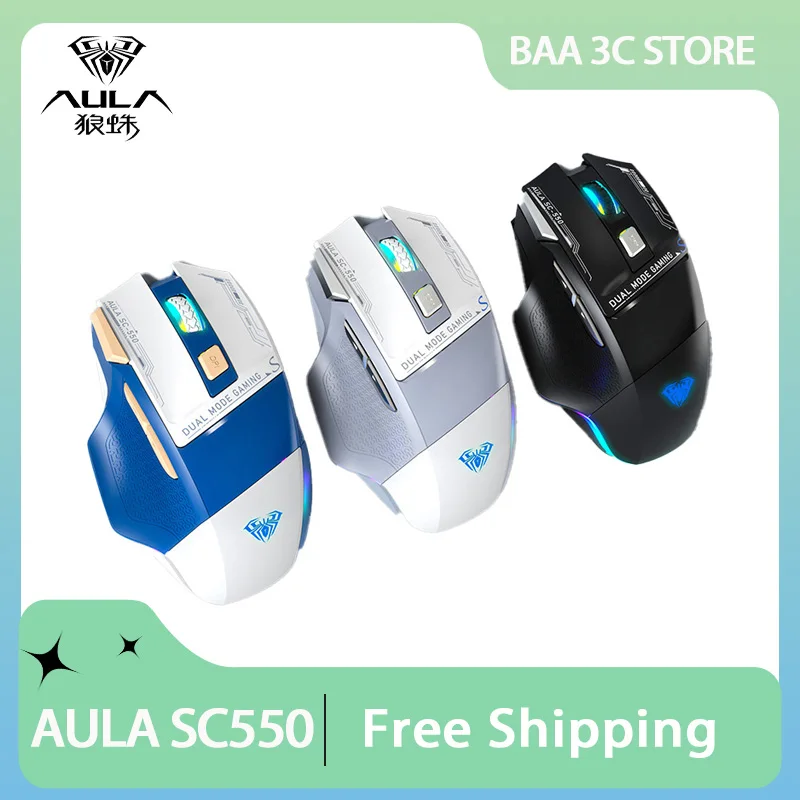 

AULA SC550 Gaming Mouse Dual Mode Wireless Macro Mouse RGB Backlight Ergonomic Games Mouse Universal for Desktop/laptop