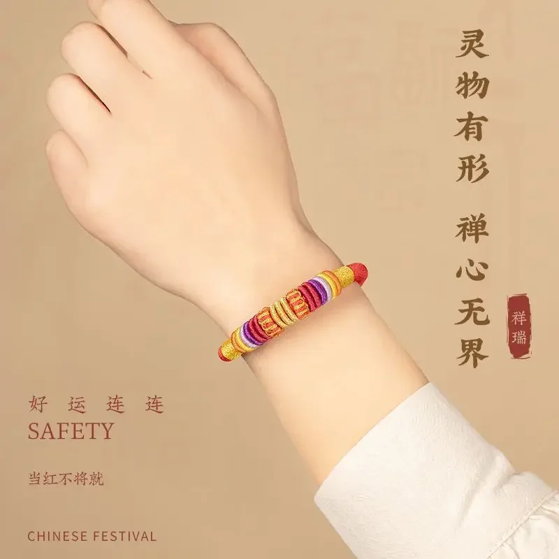 

2024 Birth Year Hand Weaving Bracelet Five Elements Tibetan Red Rope Jiu Cheng Canya Dorje Knot Ethnic Style Couple Bracelets