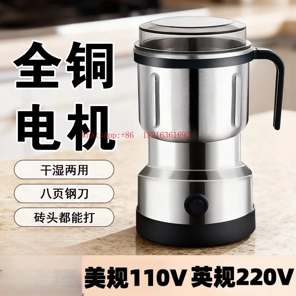 Limited Offer 110V Volt Beater Ultrafine Grinder Household Electric Grinder Small Chinese Herbal Medicine Grinder