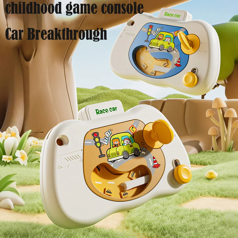 Wind Up Car Obstacle Game Track Toy Puzzle Challenge Maze Race Portable Handheld Brain Teaser Educational Desktop Game