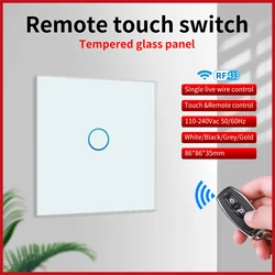 UBARO 433RF Wireless Remote Control Touch Switch Tempered Glass Panel Wall Light Sensor Power Electrical  Home Button 220V 10A