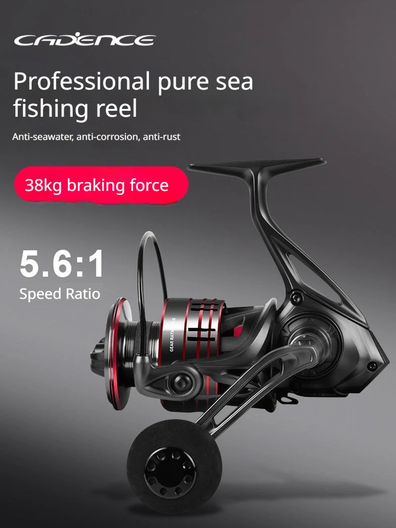 Moulinet de pêche spinning Cadence anti-eau salée, 38 kg de résistance maximale, rapport de transmission 5.6:1, pour la pêche en mer, la jigging en bateau, la pêche au gros et la pêche en haute mer.