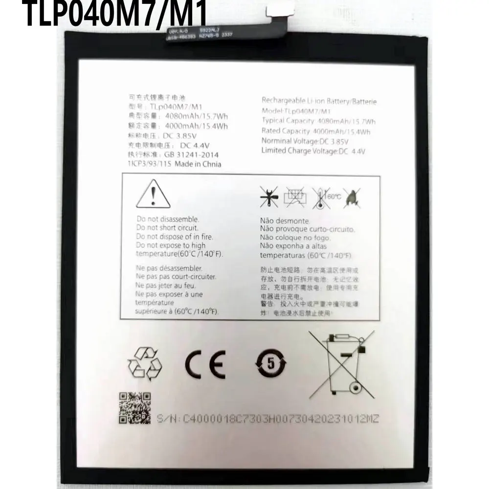 New TLP040M7 TLP040M1 Battery for ALCATEL TCL JOY TAB1 TAB2 Tablet PC