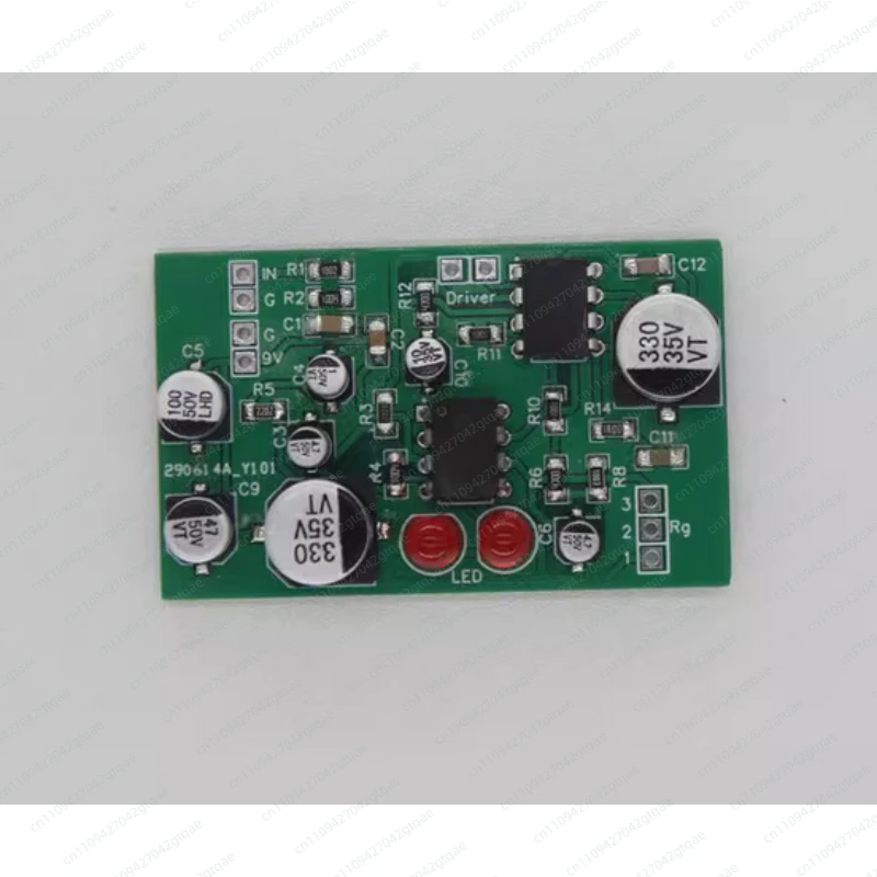 Guitar modified infinite sustain circuit board driver board, infinite sustain module sustainer
