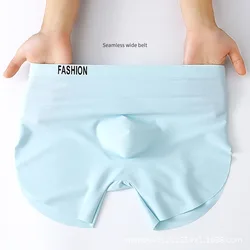 Men's Thin Slit Aro Boxers Panties Ice Silk Comfortable Pouch Underwear Man Nylon Shorts Simple Cool Sport Briefs Bottoms Summer