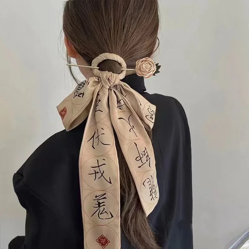 2024 Antlers Hairpin Women's Ancient Style Elegant Hair Band Chinese Style Updo Ancient Chinese Style Costume Hanfu Headdress