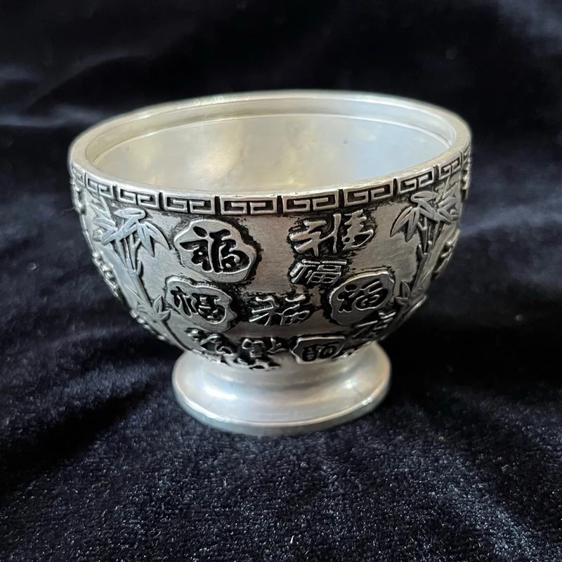 Antique and miscellaneous collectibles: A Qing Dynasty Qianlong era 