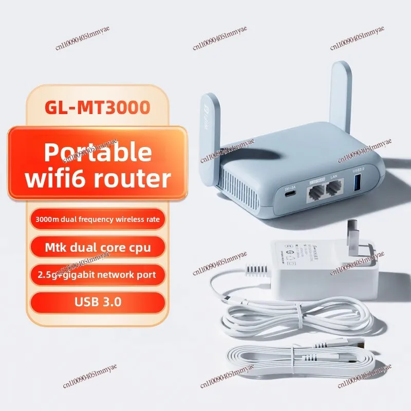 MT3000 راوتر لاسلكي wifi6 جيجابت المنزل عالي السرعة 2.5G منفذ الشبكة NAS تخزين الشبكة صغير صغير محمول 5G ثنائي النطاق USB
