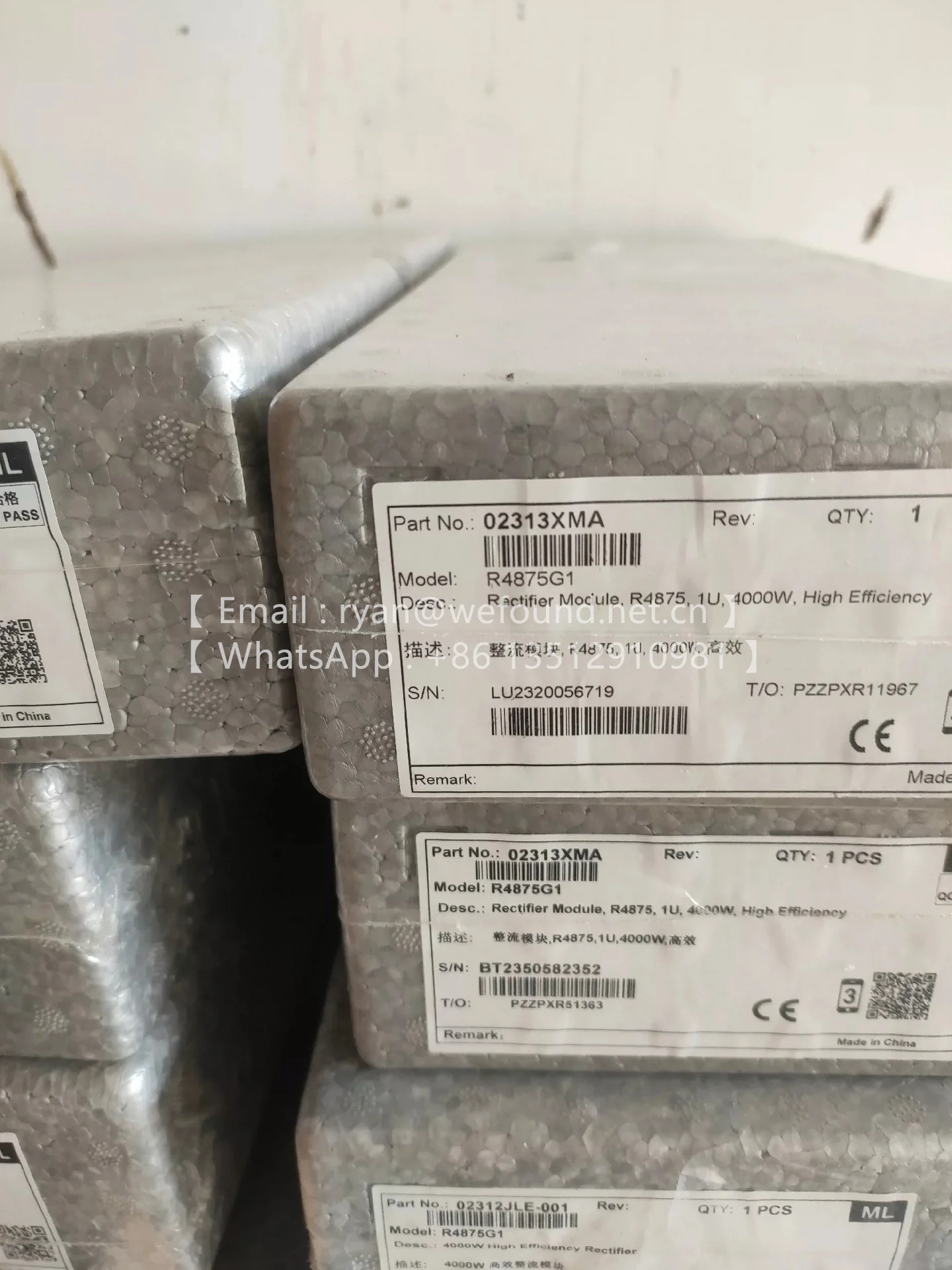Retificador digital R4875G1 com alta eficiência e alta densidade de potência 02312JLE-001 02313XMA
