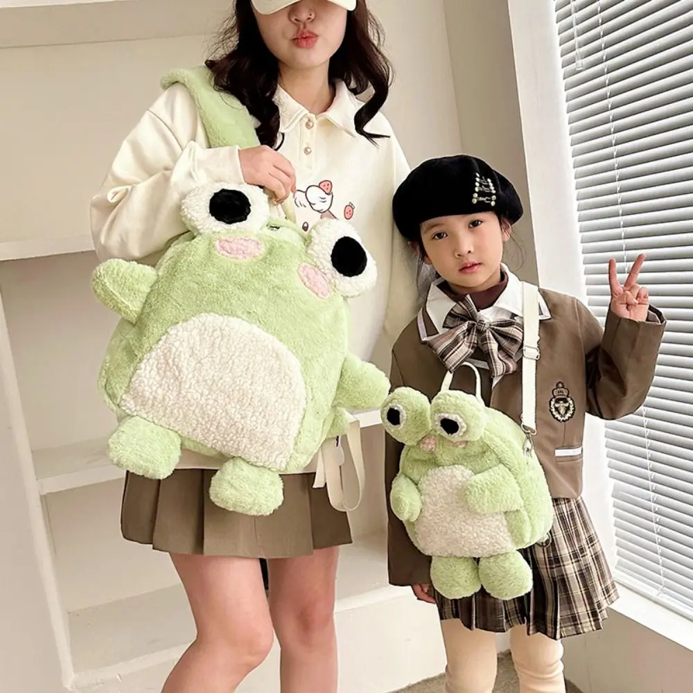 Zaino in peluche rana cartone animato 3D Moda Kawaii Y2K Borsa da scuola rana per bambini Borsa a tracolla rana animale creativa di grande capacità