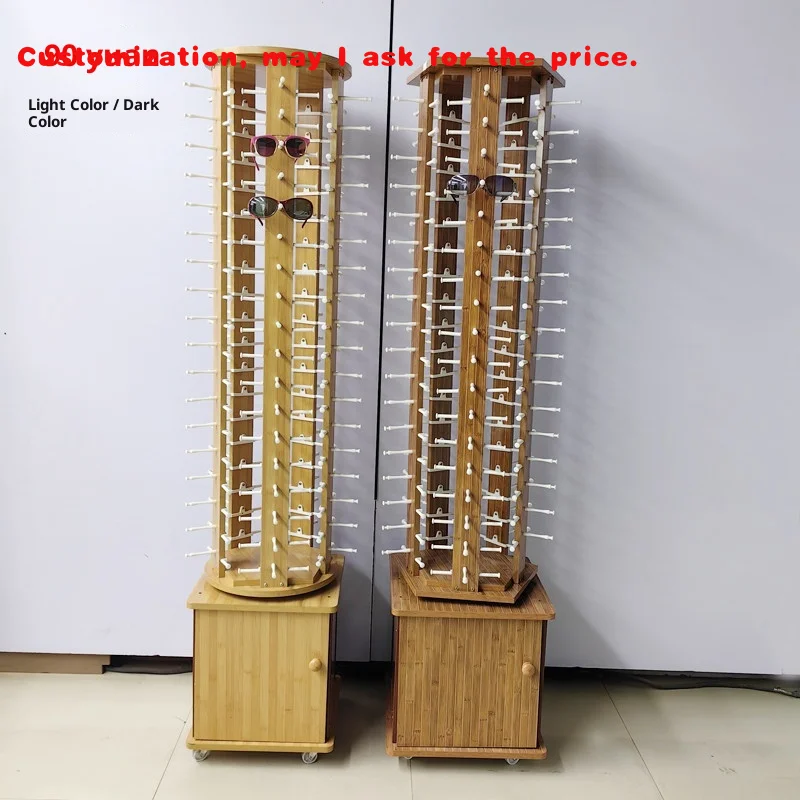 

custom.Glasses Jewelry Store Sunglasses Display Rack Rotating Metal Frame Storage Cabinet Removable 90 Pair Glossy