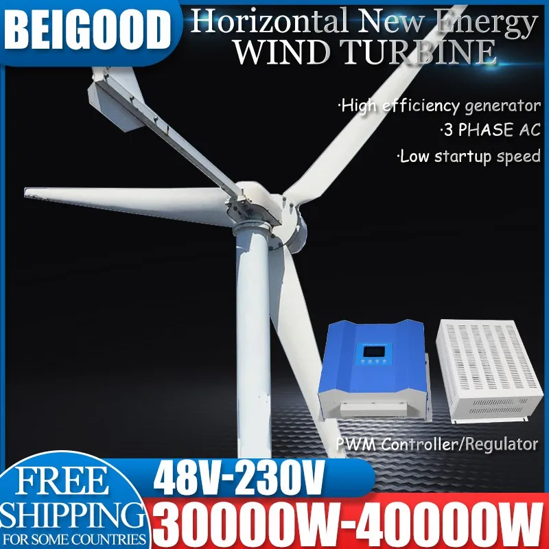 Wind Turbine Generator 30KW 48V-220V 3 blades With MPPT Controller System Portable Windmills Renewable Energy off Grid Inverter