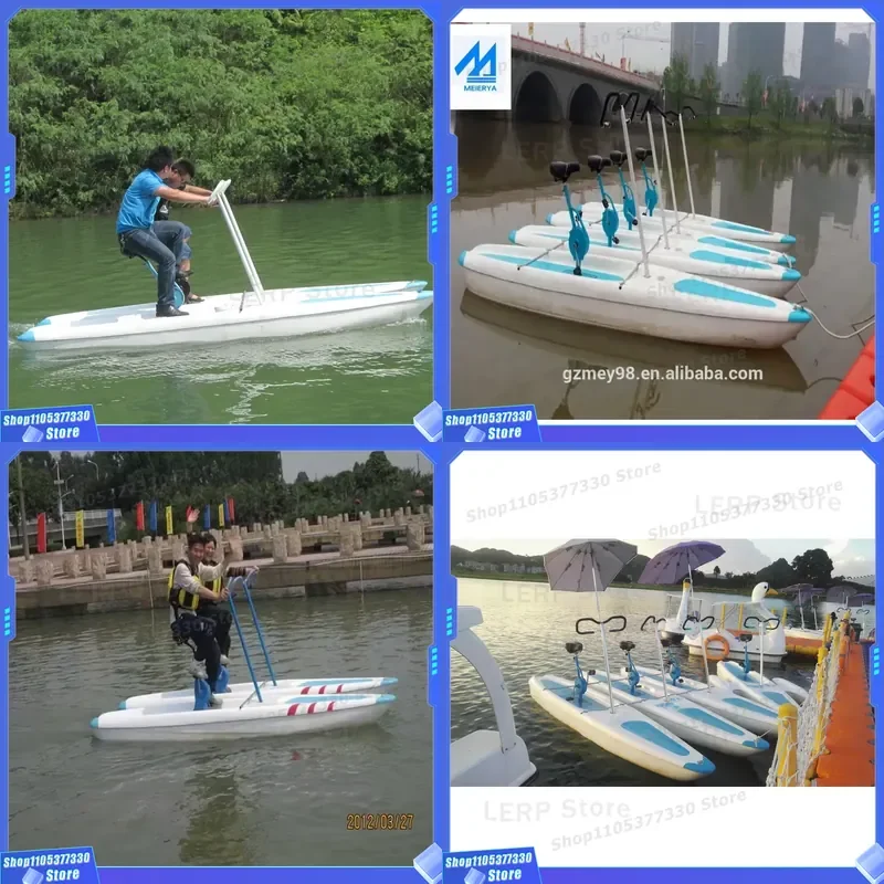 Portable Water Bike for Park Waterplay Crafts Rides Two Persons Pedal Boat Cheap Water Bicycle Aqua Bike Water Bike for Sale