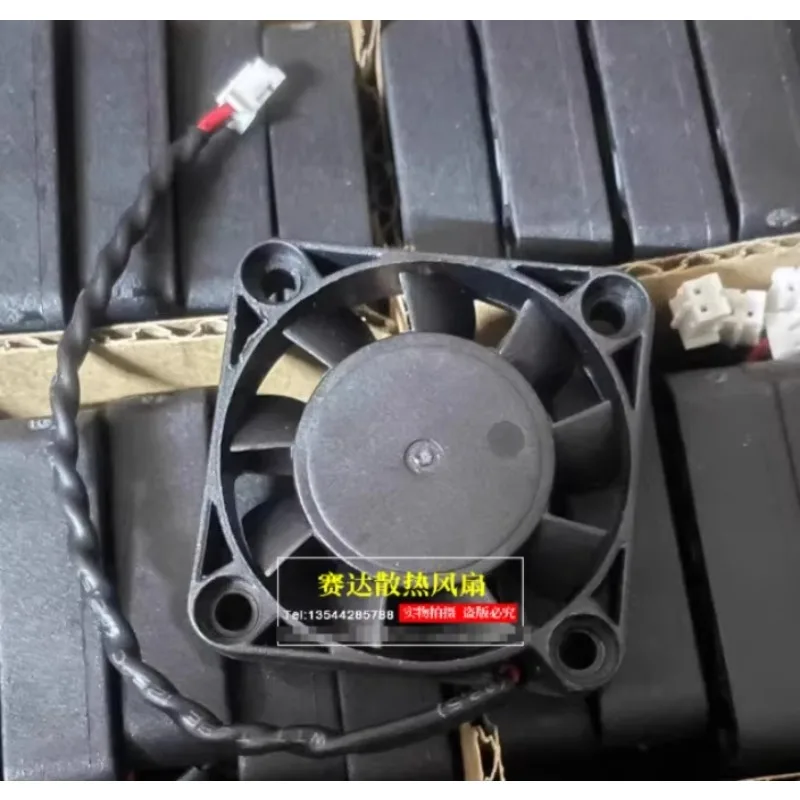 AMDO 4010HB DC 5V 0.08A 40x40x10mm 2-Wire Server Cooling Fan
