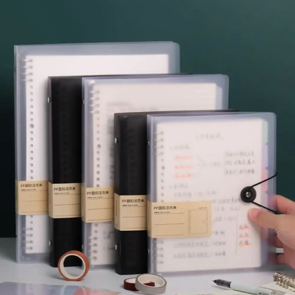 

Inner Cover A5/B5/A4 Binder Cover 8 Hole Notebook Binder Loose Leaf Notebook Shell DIY Binder Transparent A4 File Folder Cover