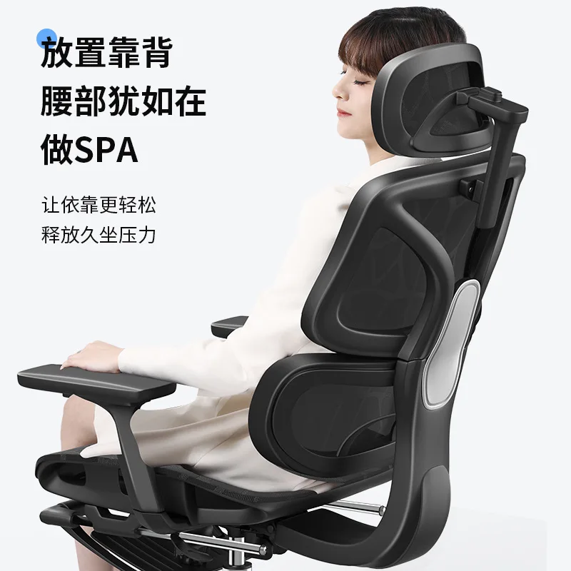 كرسي استرخاء لتصميم مكتب الغرور كراسي مكتب غرفة المعيشة مع أثاث مسند للقدمين Sihoo #4