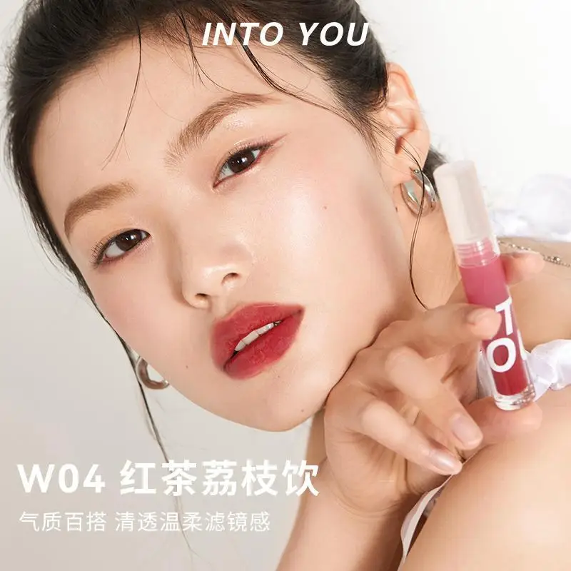 INTO YOU Beauty Water Mist Lip Glaze Lasting Non-stick Cup Matte Mousse Lipstick Natural Nude Color Sexy Lips Makeup Maquiagem