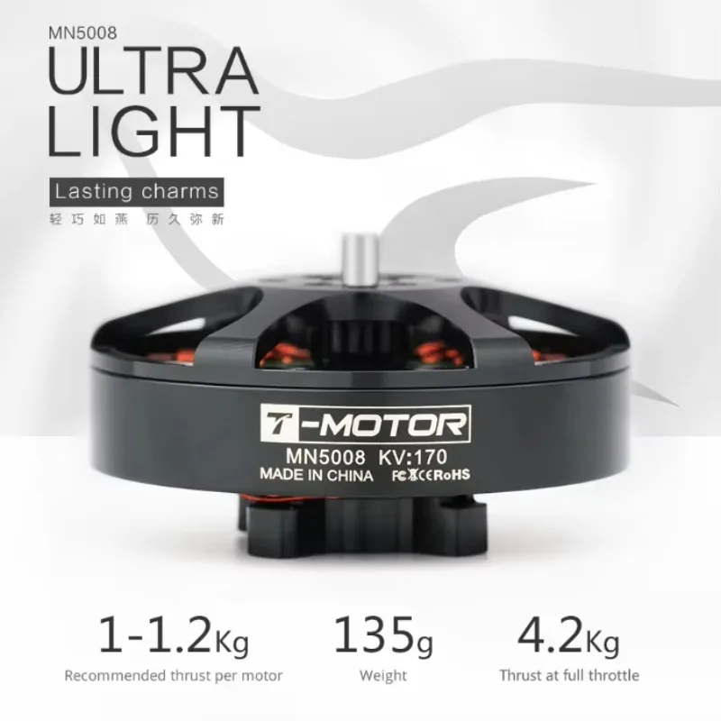 SkyDElT-MOTOR MN5008 24V 48V 720W 760W 800W High Torque Brushless Motor For Rc MultiCopter Multi-axis Aircraft