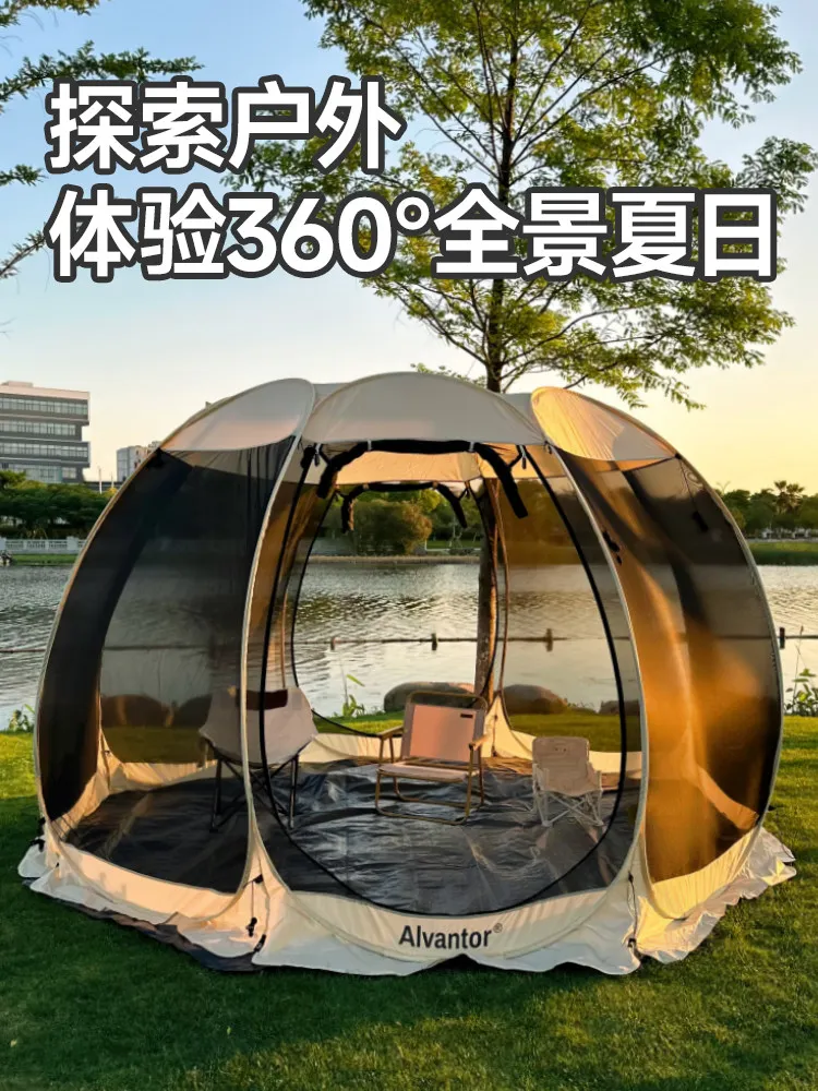 

Outdoor spherical quick-opening free tent folding portable sunshade mosquito-proof mesh outdoor courtyard camping equipment