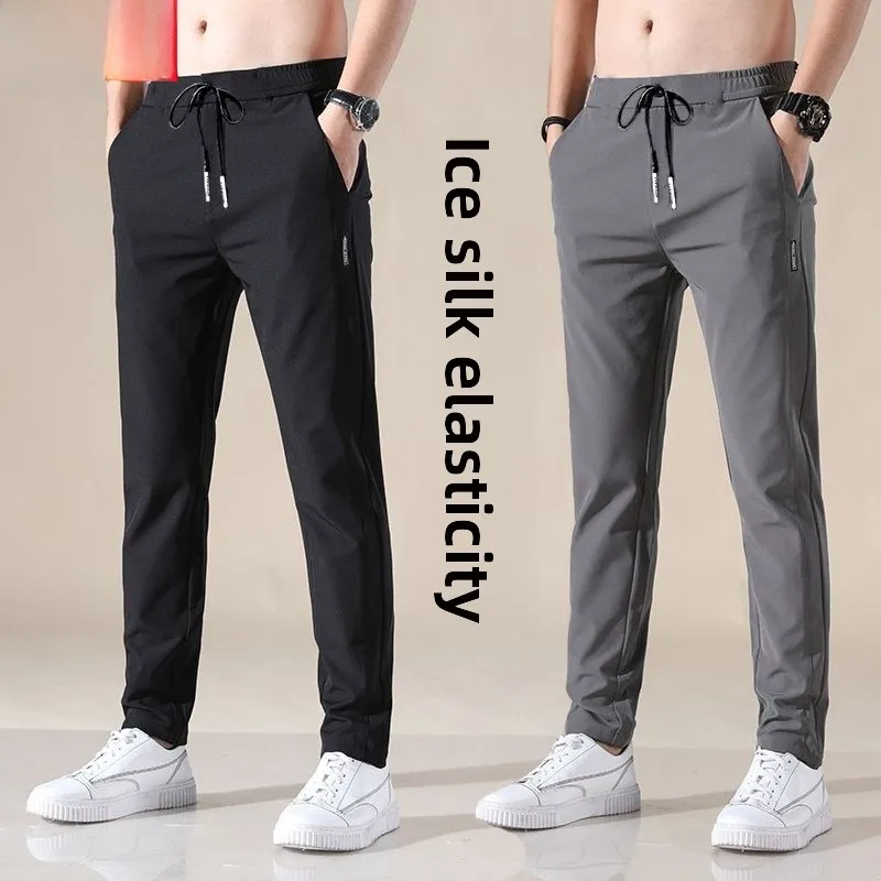 

Ice Silk Qui Dry Summer Men's Loose Fit Casual Pants Breathable Straight Leg Long Trousers Outdoor Wear for Younger Adults