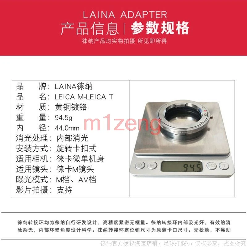 حلقة محول LM-LT لعدسة leica LM M ZM VM إلى كاميرا Leica T LT TL TL2 SL CL m10-p sigma FP FPL باناسونيك S1H/R S1II S5II