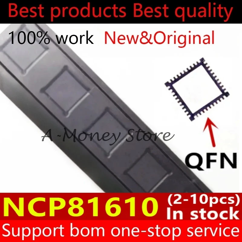 

(2-5 шт.) 81610 NCP81610 NCP81610MNTXG QFN-40