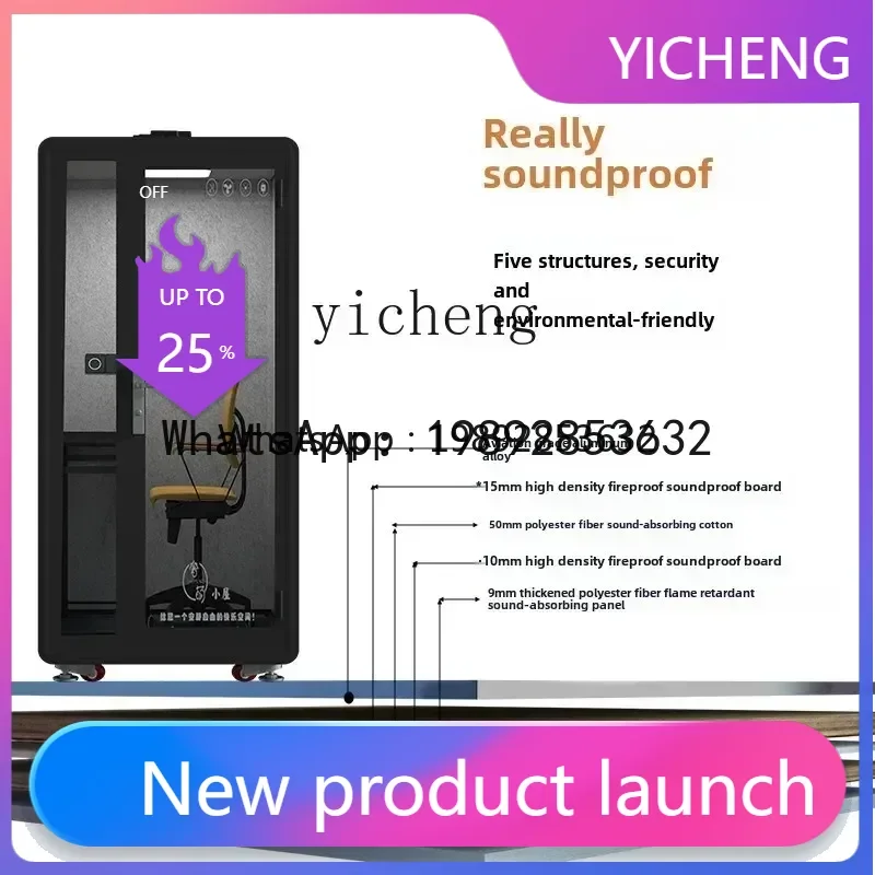 

G1 Soundproof room Home network live stream Recording studio Indoor Silent room Box cabinet Piano singing room