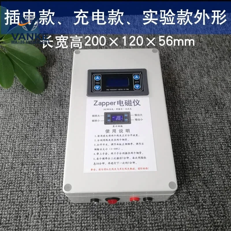 2026XYNeng Zapper Frequency Resonance Dr. Clark Electromagnetic Instrument Wideband Output Adjustable Electronic Signal Learning