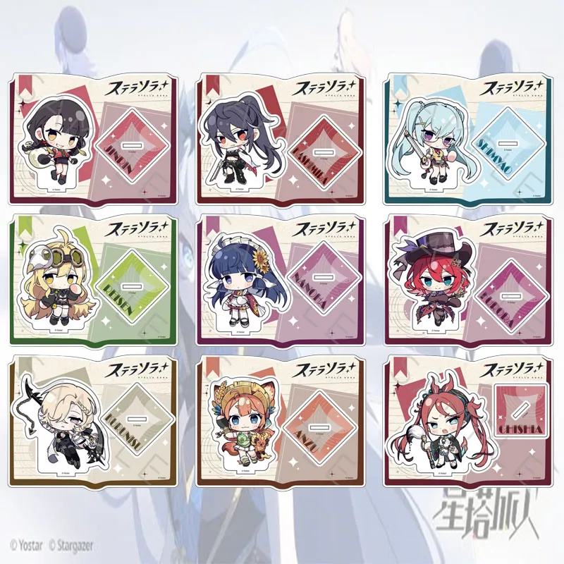 Stella Sora GAME Iris Irisveil Vilo Limited Style Acrylic Stand Figure Bedroom Desktop Decoration Collectible Model Keychain