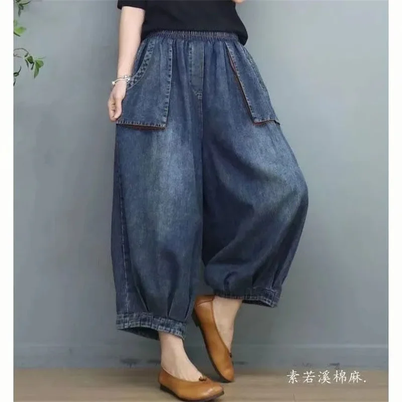 Pantalon lanterne en Denim avec poches fines pour femmes, rétro, décontracté, ample, taille élastique, jambes larges, tendance, JJ905, printemps/été