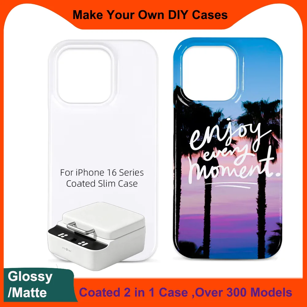 

3D Film Sublimation Case for iPhone 17pro max Htvront H17 Tough Wrapped Cover for iPhone16 14 15 Plus Blank Rugged Mobile Cover