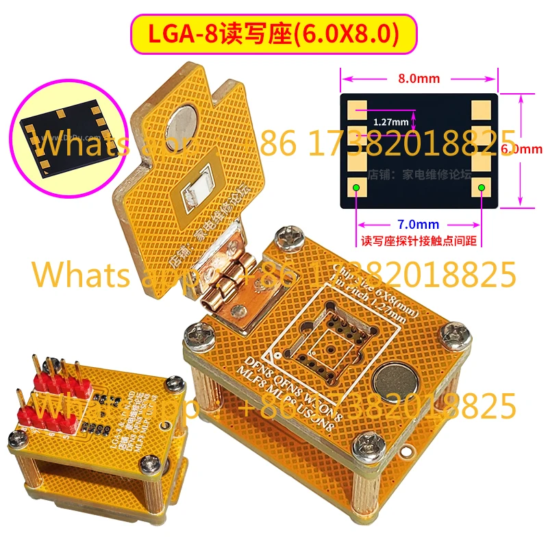 LGA-8 Read-write Socket Burning Test Socket SD-NAND 1.27 6X8 Inner Pin Flip IC Socket