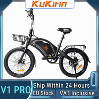 EU Stock KuKirin V1 Pro Electric Bike 350W 45km/h Max Speed 48V 7.5Ah Battery 45km Max Range 20 Inch Tire Electric Bicycle