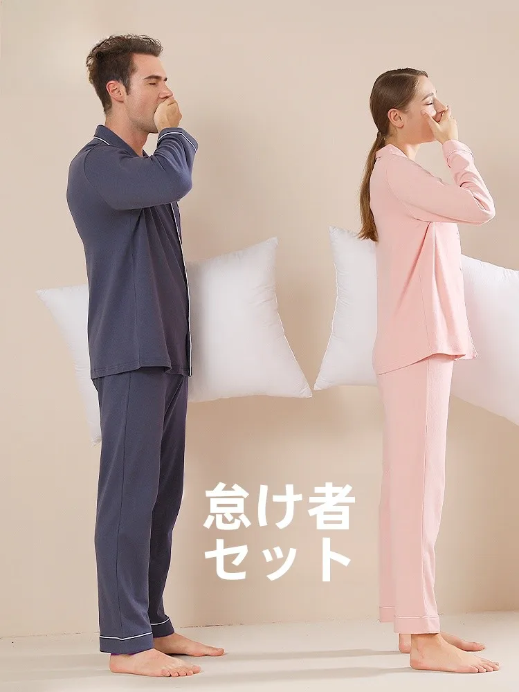 pure-cotton-spwear-long-sve-long-pants-collared-dad-plus-size-full-cotton-home-clothes-set-for-men-and-women