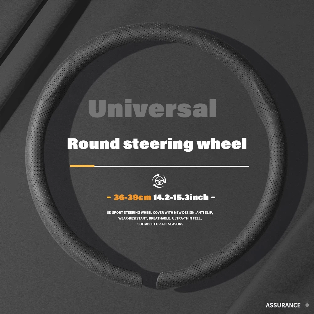

Универсальный чехол на руль автомобиля из углеродного волокна, замши и кожи, противоскользящий, круглой формы, аксессуар для авто.